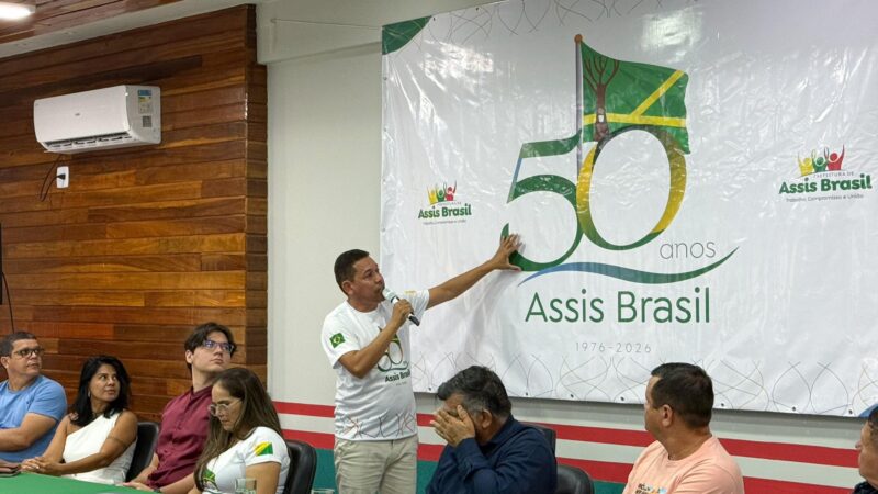 Prefeitura lança marca oficial dos 50 anos de Assis Brasil e inicia preparativos para programação comemorativa